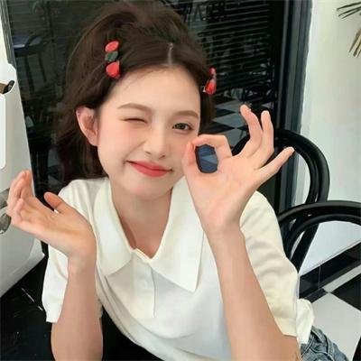 扮熟少女